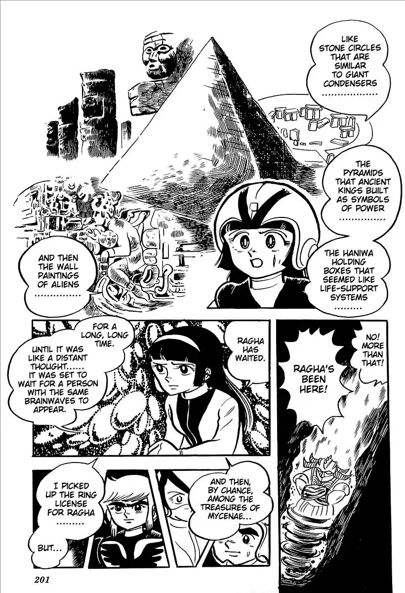 UFO Robo Grendizer (OUTA Gosaku) Chapter 12 35